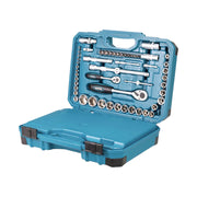 Handwerkzeug-Set 231-teilig MAKITA - E-17980