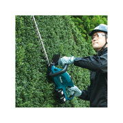 Heckenschere MAKITA DUH551Z 36V (2x18V) Li-Ion 55cm (ohne Akku verkauft)